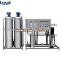 Water Treatment System Borehole Water Treatment Machine Water Treatment 500L/1000L/2000L