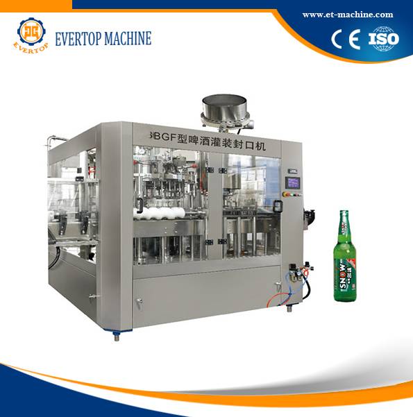 Automatic Most Hot Selling Beer Filling Plant